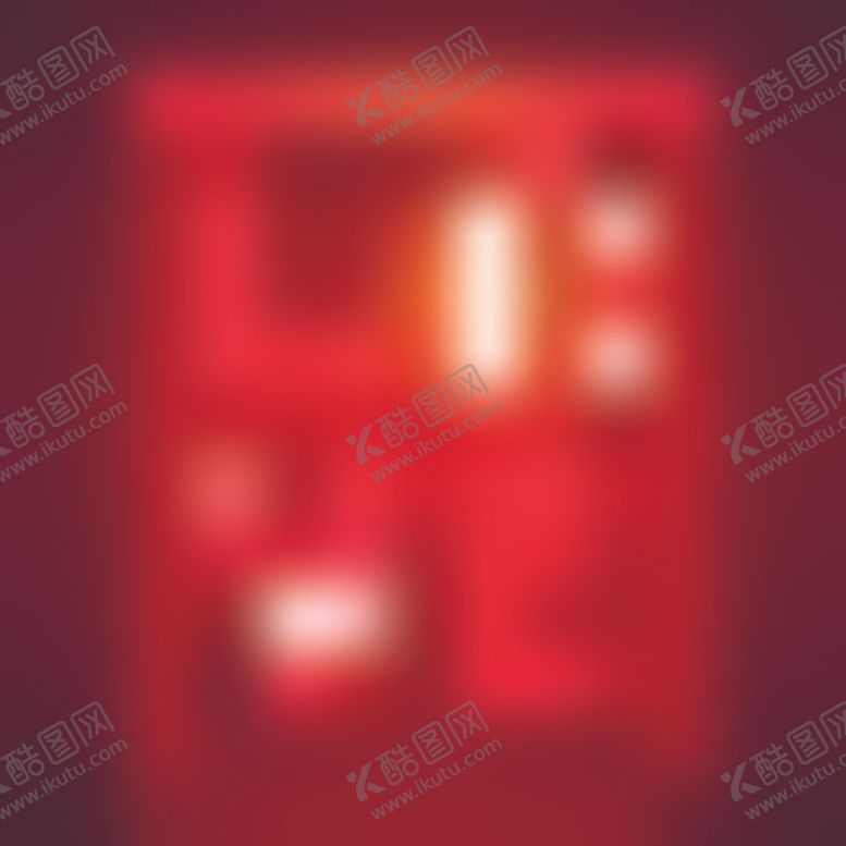编号：92448707131002337209【酷图网】源文件下载-霓虹灯