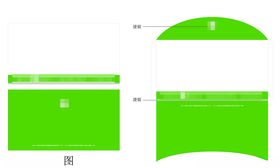 西式信封图标