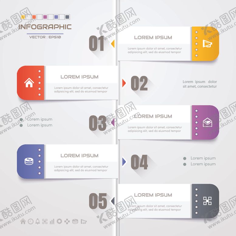 编号：83644210212016377035【酷图网】源文件下载-信息图表