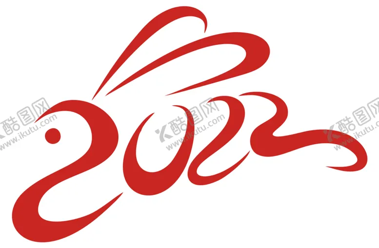 编号：25482510181349452401【酷图网】源文件下载-2023兔年