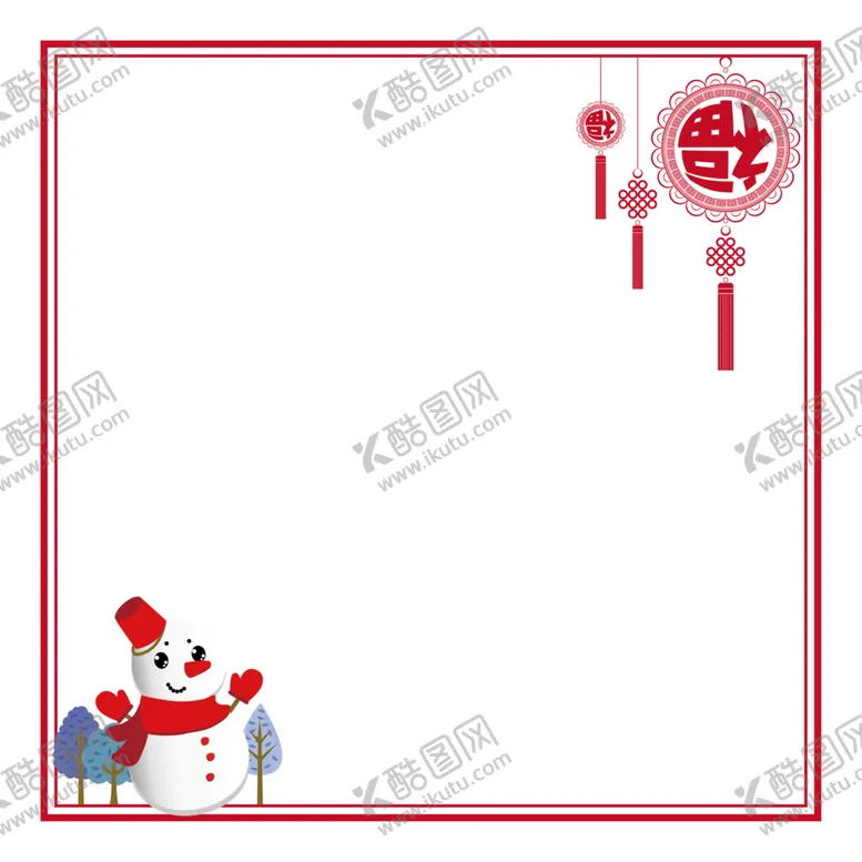 编号：86070204211312097643【酷图网】源文件下载-雪人