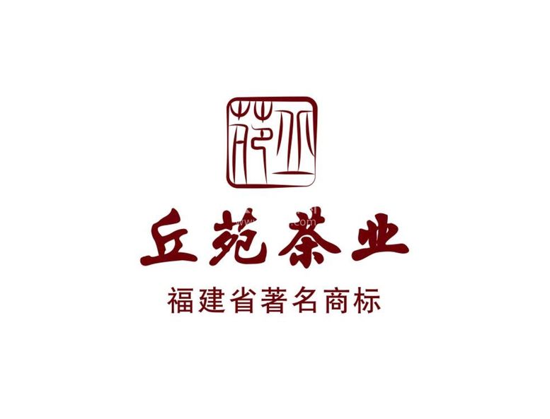 编号：10892510061908380754【酷图网】源文件下载-丘苑茶叶logo