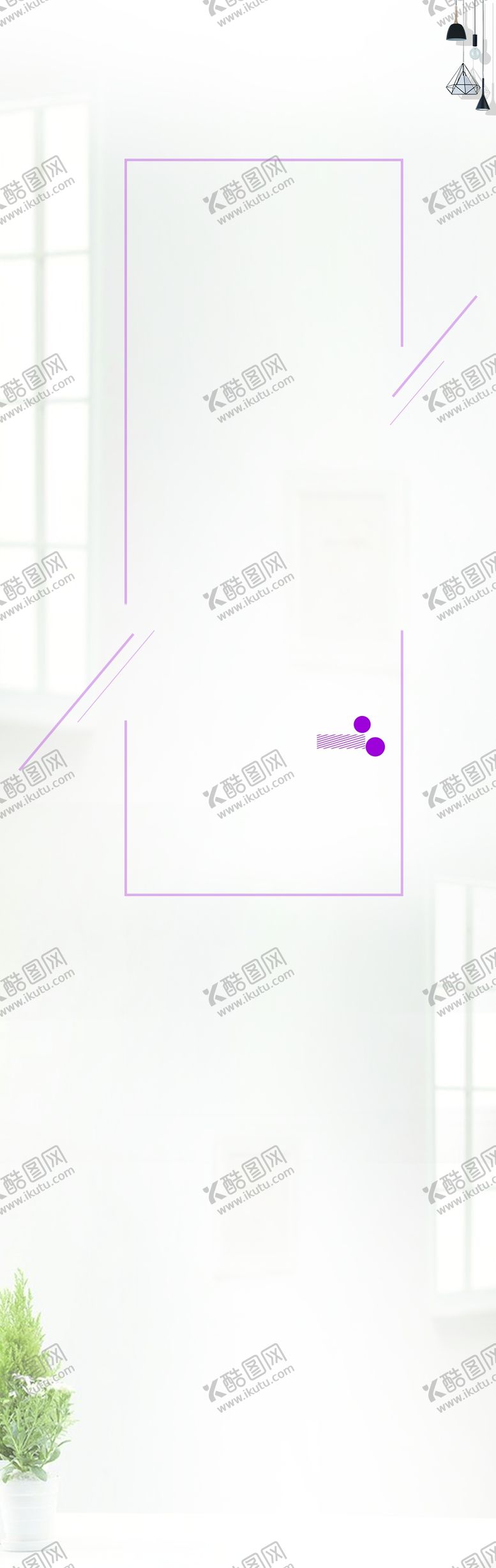 编号：60473709281336414733【酷图网】源文件下载-空气净化背景