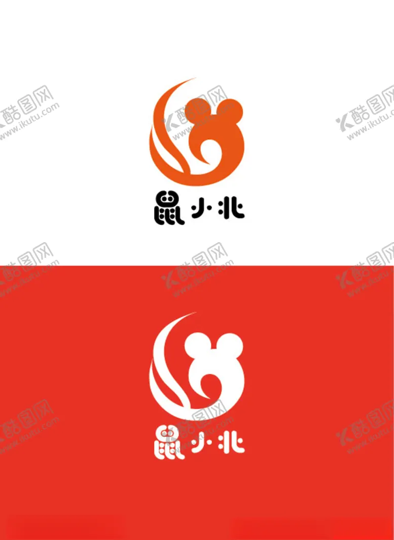 编号：90381206301729516094【酷图网】源文件下载-零食标识设计