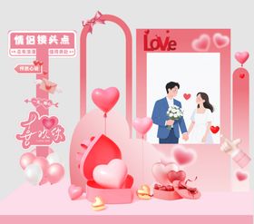 商场活动美陈接头点系列海报
