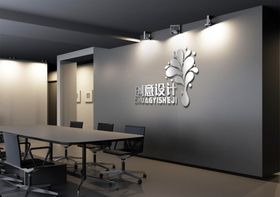 公司前台