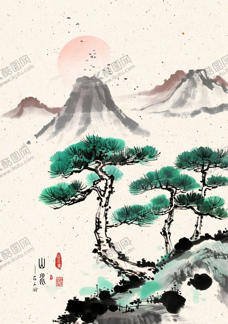 编号：82920902260047216337【酷图网】源文件下载-水墨松树