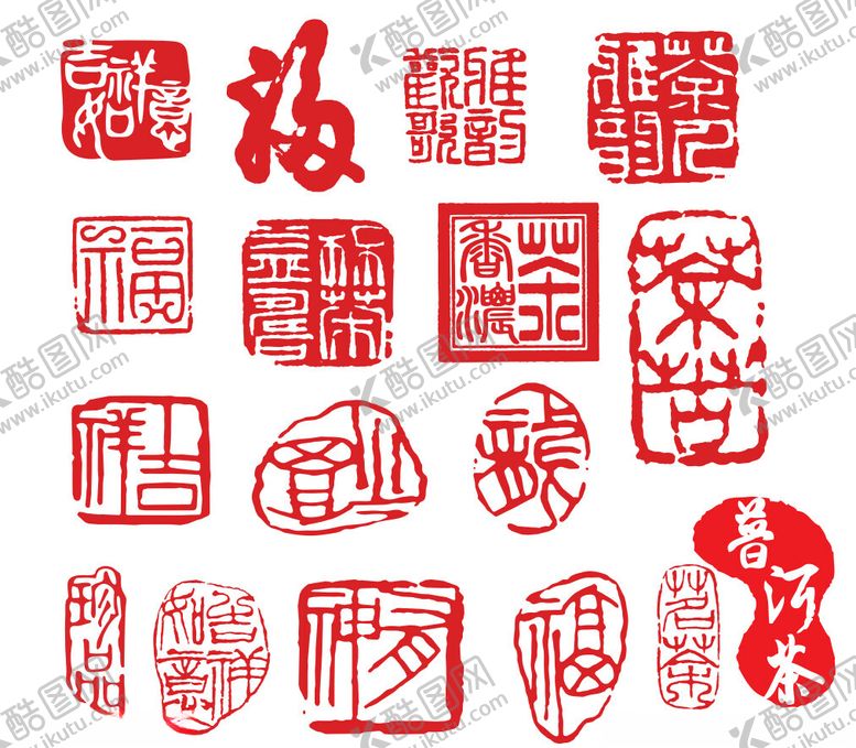 编号：19851602200959424716【酷图网】源文件下载-矢量茶印章