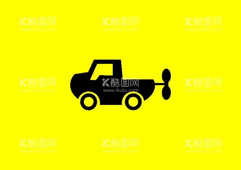 编号：45610909220753475719【酷图网】源文件下载-玩具车