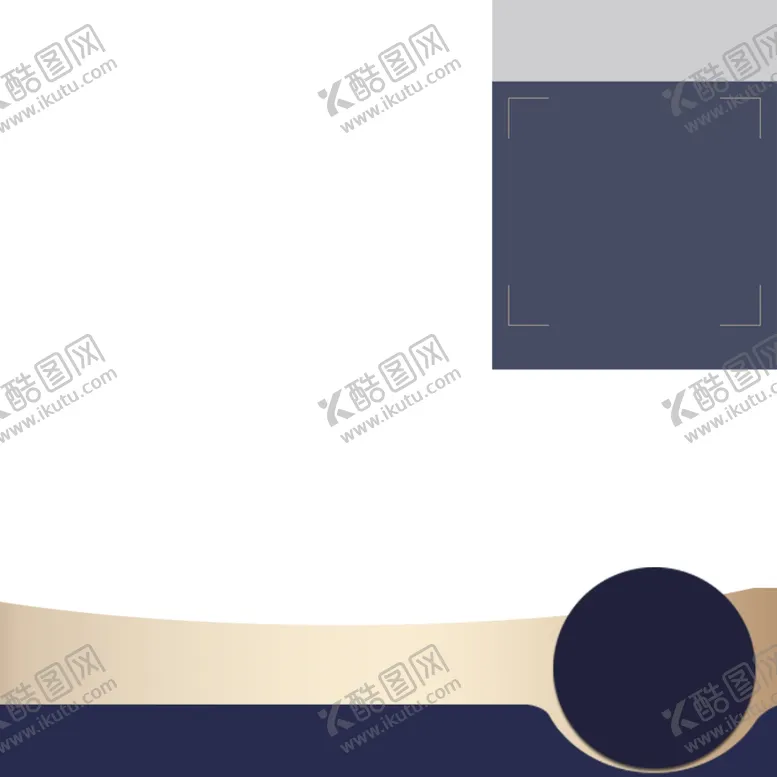 编号：20229601210047498239【酷图网】源文件下载-商品主图