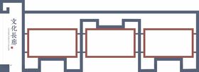 学校文化长廊学校宣传栏