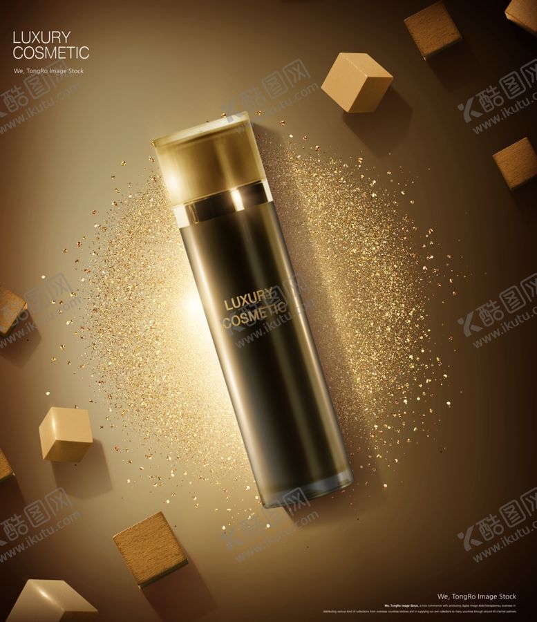 编号：87068909200551277315【酷图网】源文件下载-华丽化妆品海报