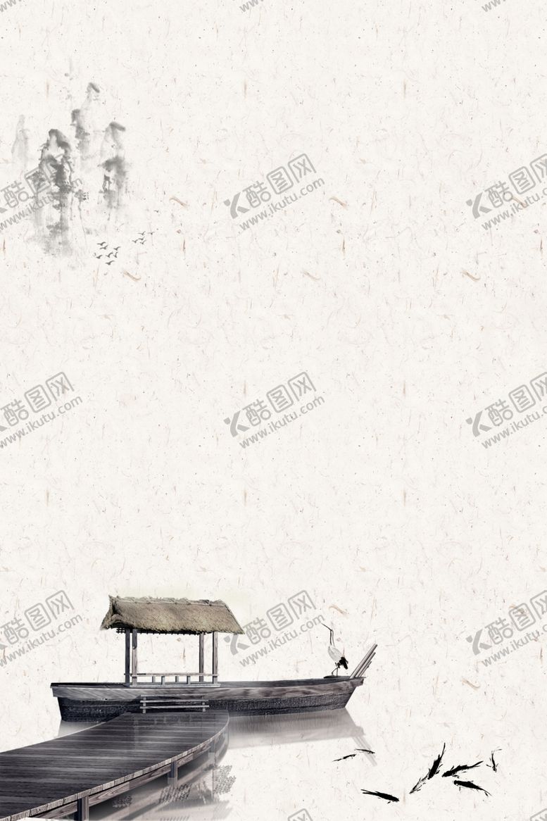 编号：92635001151402137798【酷图网】源文件下载-水墨山水装饰画