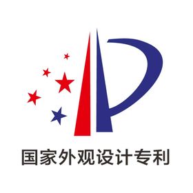 国家宝藏LOGO标题设计样机