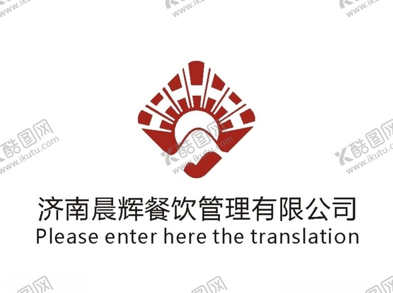 编号：66543804070659359184【酷图网】源文件下载-标志设计