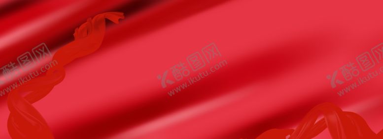 编号：24282109221212258354【酷图网】源文件下载-金榜题名