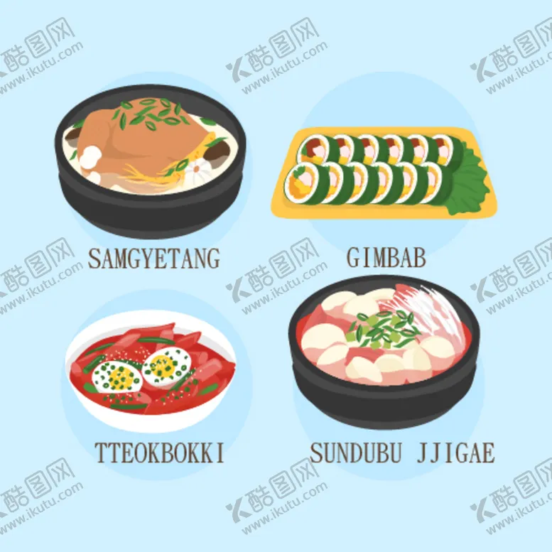 编号：68594309180427460478【酷图网】源文件下载-食物矢量文件