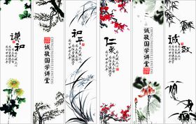 中式花鸟书法装饰画