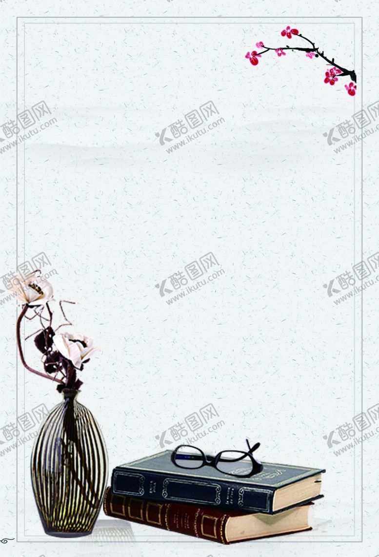 编号：16868107092329315542【酷图网】源文件下载-书本背景