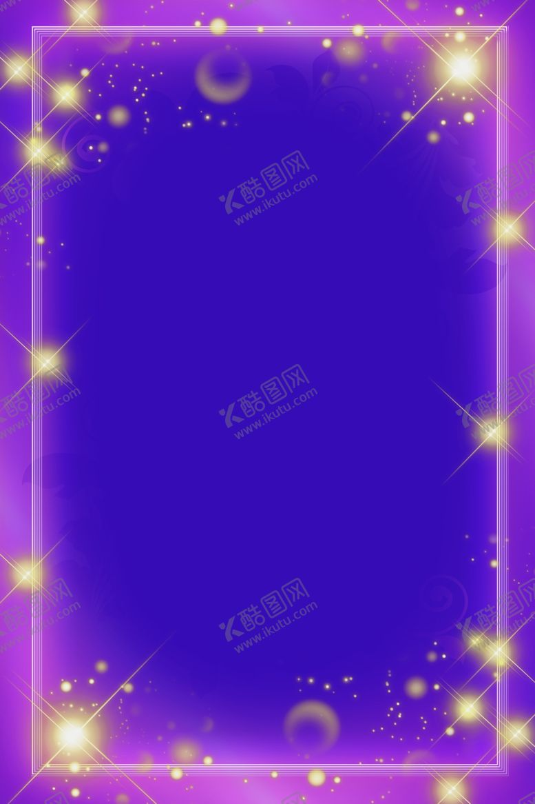 编号：61874012070339519625【酷图网】源文件下载-紫色星光背景