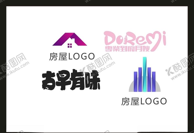 编号：86463607122327556958【酷图网】源文件下载-LOGO设计