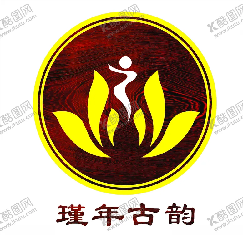 编号：45671206190512476607【酷图网】源文件下载-瑾年古韵舞蹈工作室