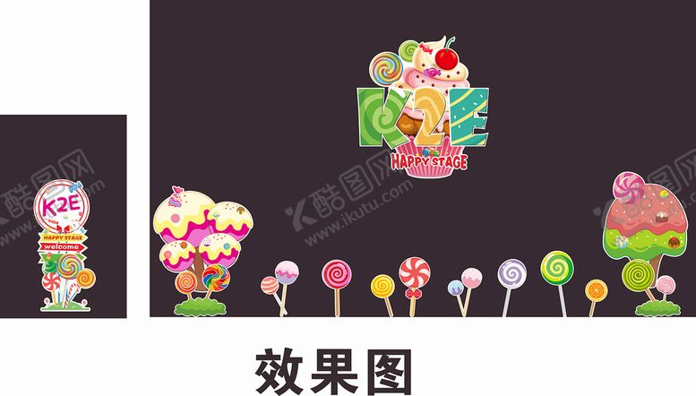 编号：59382110281100054251【酷图网】源文件下载-舞台背景