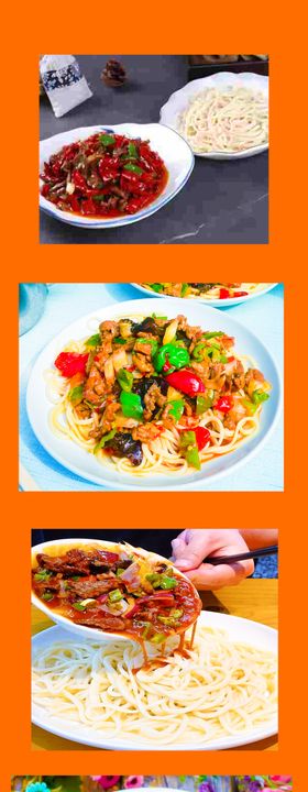 多彩美食拼盘展示