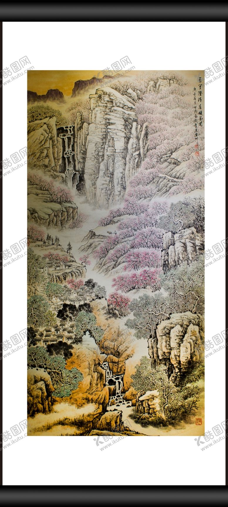 编号：41392609291933354280【酷图网】源文件下载-春暖花开