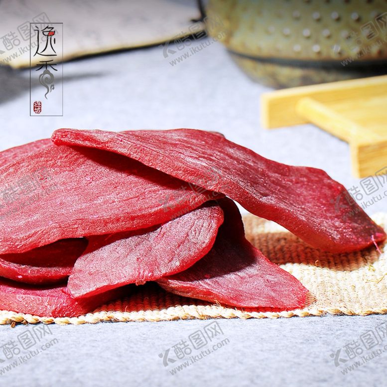 编号：27399809270020133021【酷图网】源文件下载-紫软片