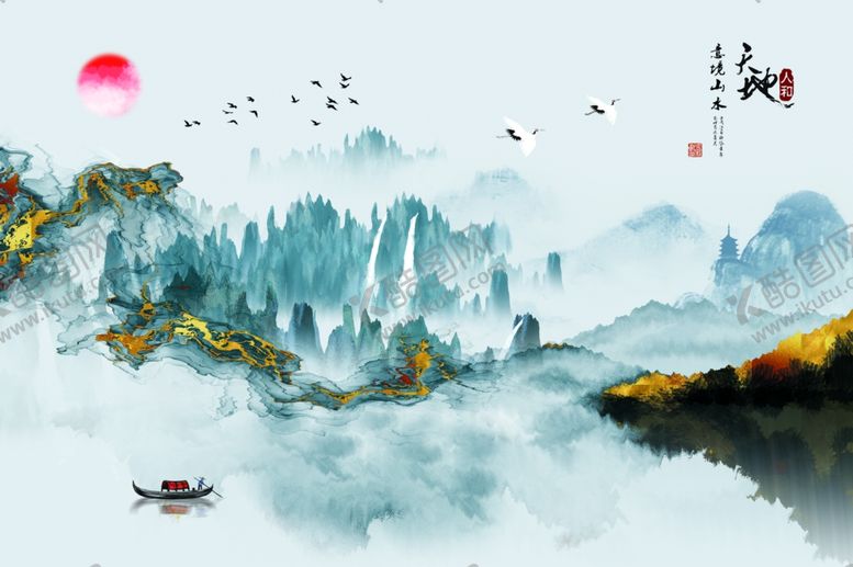 编号：33775909151629258560【酷图网】源文件下载-新中式水墨山水背景