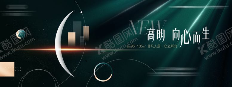 编号：36376604190334549539【酷图网】源文件下载-地产首开活动绿金背景板