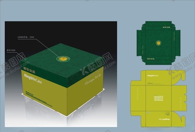 编号：51629909121731343642【酷图网】源文件下载-创意产品包装