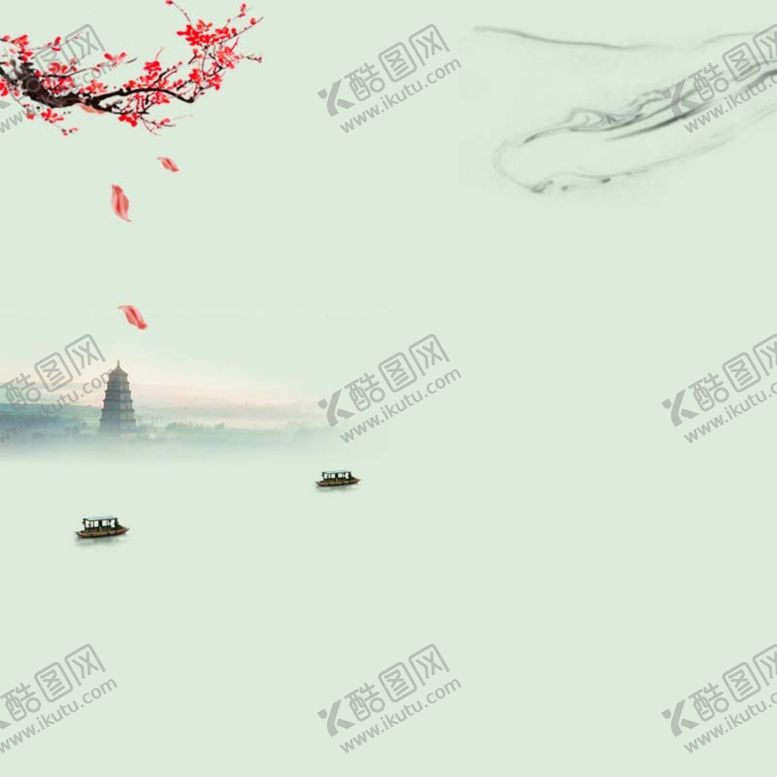 编号：46138711061343227424【酷图网】源文件下载-水墨背景