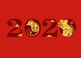 2020字体