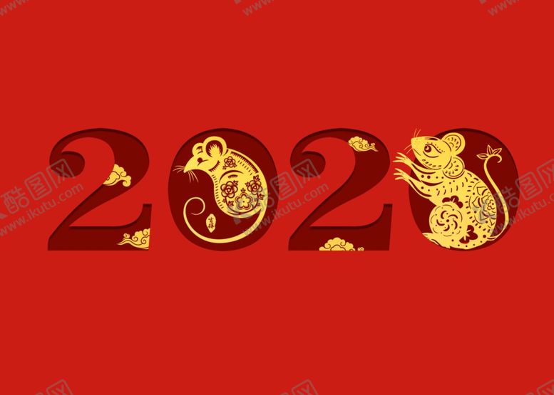 编号：23225009290840037008【酷图网】源文件下载-2020字体