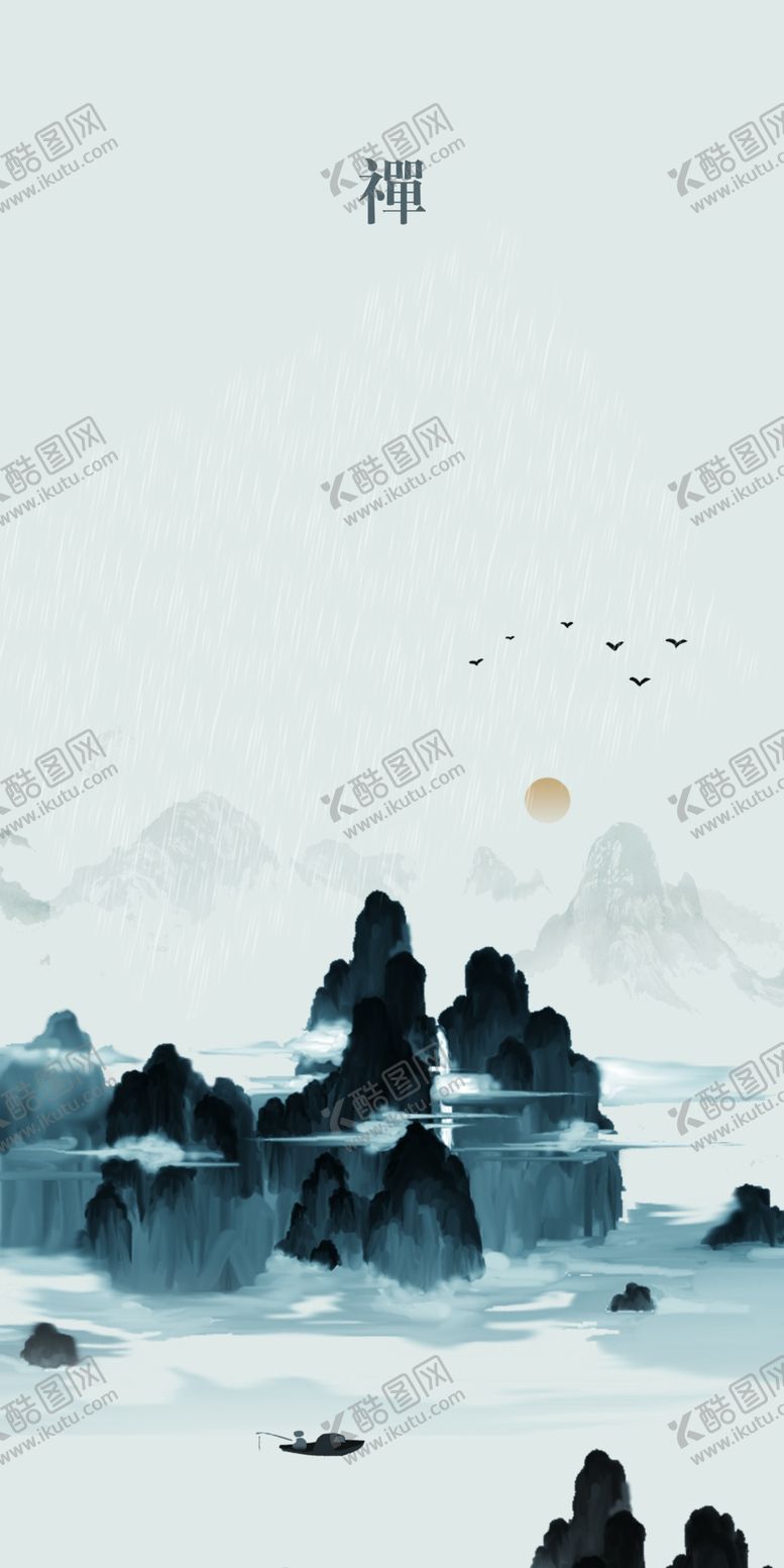 编号：36940707032059185966【酷图网】源文件下载-现代简约装饰