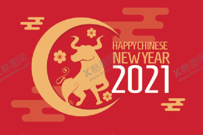 编号：98431509222241451341【酷图网】源文件下载-牛新年展板背景