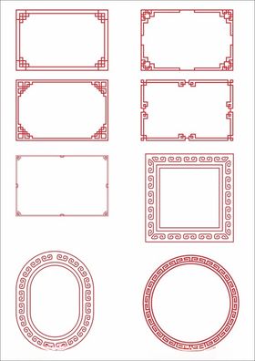中式边框素材传统边框