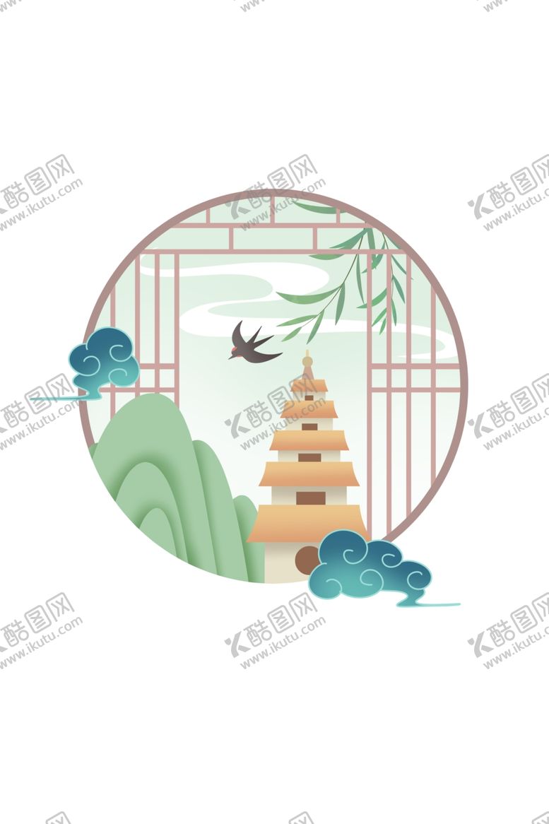 编号：98736311200055379455【酷图网】源文件下载-中国风剪纸山水元素