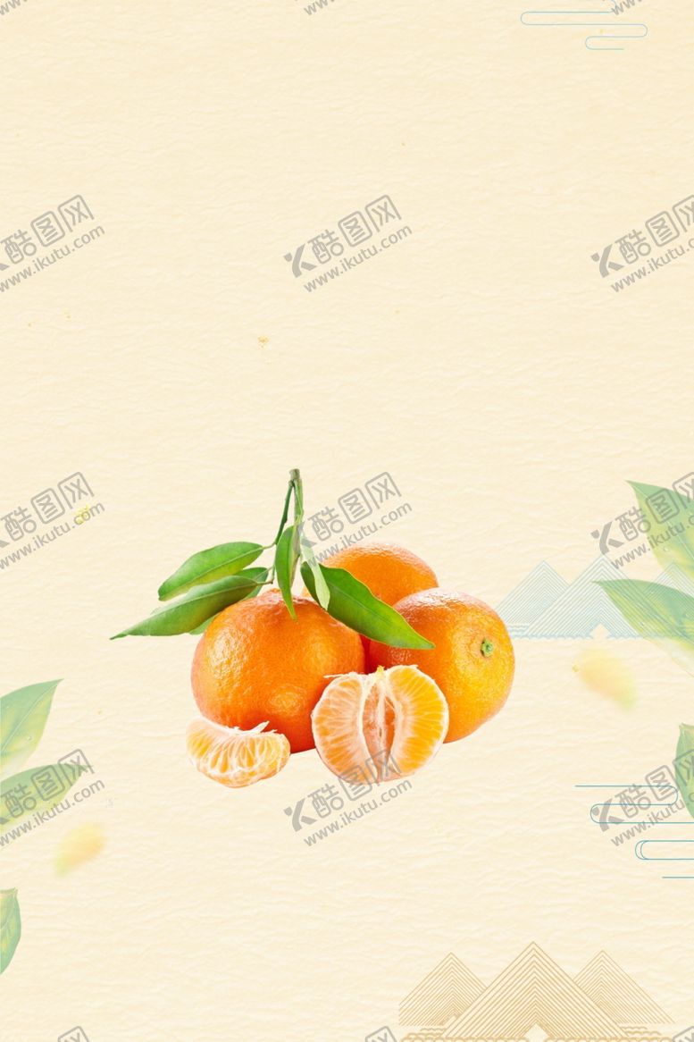 编号：81903410100000581756【酷图网】源文件下载-水果