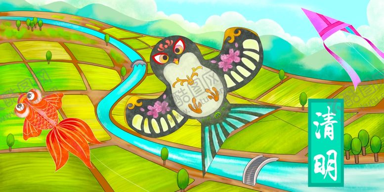 编号：64221504152344089427【酷图网】源文件下载-田野间多彩风筝飞舞