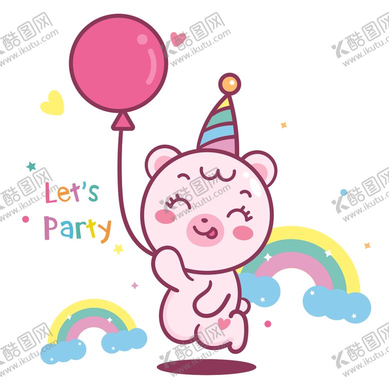 编号：85903807141226275241【酷图网】源文件下载-独角兽
