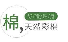 编号：02859709230326500753【酷图网】源文件下载-促销文字