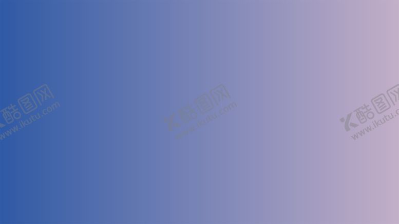 编号：28335802041530554762【酷图网】源文件下载-渐变背景素材