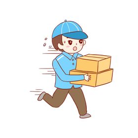 快递员