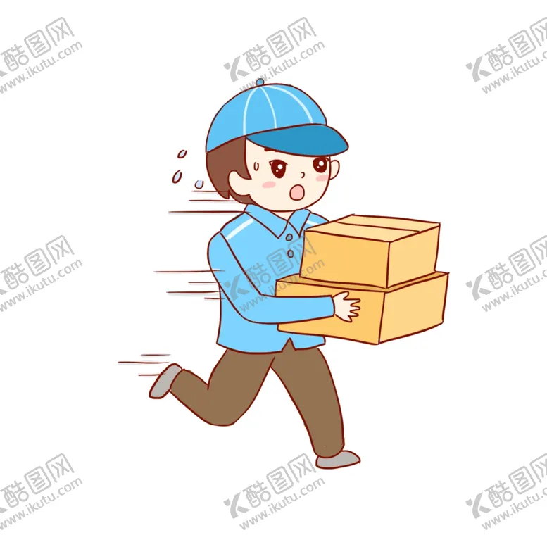 编号：11912201190916324323【酷图网】源文件下载-快递员
