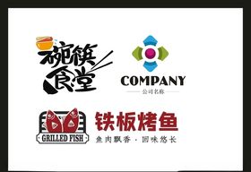 LOGO设计广告标志创意标志创意