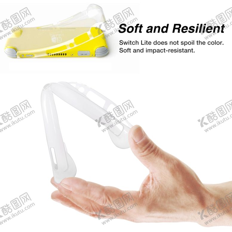 编号：99862810090547535839【酷图网】源文件下载-SWITCHLITE保护套