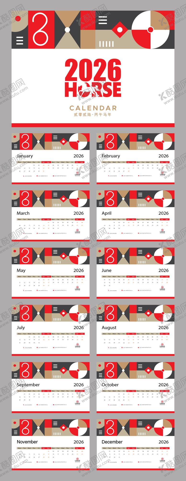 编号：77518912081808039631【酷图网】源文件下载-2026马年台历